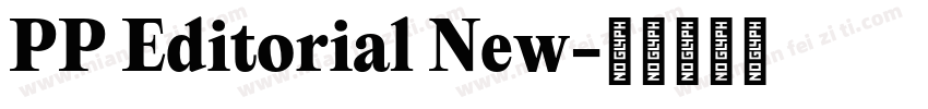 PP Editorial New字体转换
